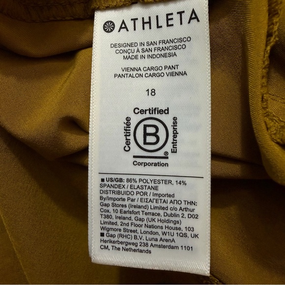 Athleta Vienna Cargo Pants Size 18 - Picture 8 of 10